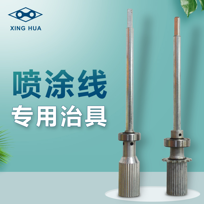 梅州自动线制具